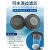 HKFZ重松装单罐防尘口罩DR76DSU2K水洗滤芯工业粉尘煤矿面 DR76主体1个U2K芯1个 均码
