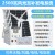 定制适用太阳能发电系统220v电池板光伏板户外全套风光互补风力发电机 2500瓦太阳能发电机+400瓦