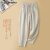 拉夏贝尔（La Chapelle）白色棉麻裤女夏季薄款亚麻裤2024新款女士大码宽松苎麻九分哈伦裤 白色 M90-115斤