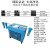 冷冻式干燥机压缩空气空压机1.5立方2/3/3.8/6/8HUIFA汇发冷干机 1.5立方送三级过滤手阀管件