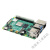 树莓派4B Raspberry Pi 4开发板 Open CV 8g 4g 套件小电脑3b 5 单独主板(4B/4G主板)