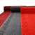 冰禹 BYlj-145 PVC压花拉绒地毯 走廊过道门垫 酒店防滑地垫 红色1.8m宽*15m（整卷）