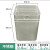 适用于户外垃圾桶内胆不锈果皮箱内胆玻璃钢方形圆形内桶可定制镀 201不锈钢(款四)