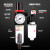气泵油水分离器带自动排水空气空压机过滤器AFC2000减调压阀油雾 AFC2000带手滑阀默认发8MM接头