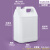 水杉10L方桶_乳白色塑料桶酸储存桶实验室专用化工试剂样品储存桶 S