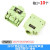 诺安跃    3.5MM耳机插座PJ-313D母座 音频插头3F07插口  10件起批 3F07 绿色（10个） 3天