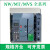 适用电气智能型框架式断路器MT06 MT08 MT10 MT12 MTE16N 1000A 抽屉式 3P