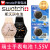 swatch斯沃琪390手表电池SR1130SW原装renata394/329/317/377斯沃驰 315 SR716SW两粒7.9×1.6 1.55