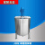 法奇仕不锈钢单层搅拌罐 搅拌混合配料罐 拌料桶 液体搅拌机 搅拌桶 单层搅拌罐-200L(0.75kw.380v)