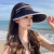 目丸空顶太阳帽子女2024新款夏天防紫外线防晒遮脸大帽檐户外沙滩遮阳 米色 均码