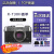 富士X-T30II XT30二代 微单相机复古照相机4Kvlog视频 XT-30II银色(单机不含镜头) 国际版 套餐四