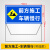 江波 交通导向标识牌 安全警示牌折叠反光告示牌 1000*500*1000mm 前方施工车辆慢行