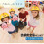 赛瑞佳演出矿工人工程帽建筑工地玩具儿童建筑帽子幼儿园构建区安全帽 A款有帽带 2个起拍
