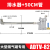 自动排水器SA6D空压机储气罐气泵自动放水阀排水阀排污阀零气损耗 ADTV-81排水器+50CM管