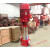XBD泵室内消火栓加压泵喷淋泵管道离心泵增压稳压设备F认证 XBD5.0/30-100L-22KW