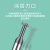百瑞川 硬质合金钨钢涂层T型槽铣刀4刃加硬螺旋刃HRC60度CNC成型刀T行刀 12*1.1 