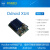 本睿ODROID XU4开发板开源八核Samsung Exynos5422 HardkernelUS