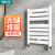 欧比亚小背篓暖气片家用水暖卫生间钢制薄款耐腐精钢材质壁挂式散热器F4 [强推]亮白色高600*400mm中心距