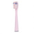 儿童电动牙刷头替换刷头D6软毛磨圆 6-12岁标准刷头粉色4支