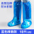 一次性长筒鞋套防水防油隔污靴套塑料养殖猪场雨天靴套加厚防滑 蓝色高筒靴套 10只防水款
