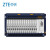 中兴（ZTE）ZTE 中兴视频会议高清视讯终端器 VDB100 4K 满配16块