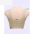 莫代尔加大中老年人胸罩中年无钢圈妈妈内衣女背心式文胸运动比纯棉聚拢 黑色 3XL(150-170斤)