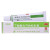 尤乐洁 丁酸氢化可的松乳膏 10g 用于过敏性皮炎脂溢性皮炎湿疹瘙痒 1盒装