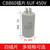 双铂（6UF 450V 四插片）CBB60插片电容洗衣机水泵单位：1个