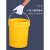 适用于加厚级塑料桶密封油漆涂料酱料化工空桶15/20升5kg25/10L公斤 5L橘色