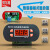贝尔美XH-W1308温控器 W2308 W3308数字温度控制器温度面板仪表定制 AC220V 不含感温线