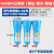 芙鑫 气动油水分离器压缩空气精密过滤器 024QPS三联 1.5寸 2.4立方+3手排 +送串联接头