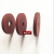 小REETEC3000目红宝石砂轮超细抛光宝石油石磨刀石砂轮 外圆35X厚4毫米X6毫米孔