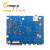 开发板orangepi5plusRK3588芯定制 单板 4G
