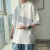 UOSU设计感小众t恤男短袖宽松打底衫上衣夏装潮牌圆领华夫格五分半袖 白色 M