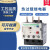 适用于热过载继电器LRD14C LRD16C LRD21C LRD22C LRD32C LRD35 LRD03C 0.25-0.4A