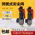 弹簧式丝扣安全阀 A27W-10T/16T 储气罐子铸铁安全阀DN15 20 25 3 DN40(1.0-1.3整定1.05
