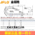 JFLO金福隆塑料拖链J15BF.1.N尼龙坦克链15*20 15*30 15*40 15*50 15*40 R28半封闭内开J15BF.1.40