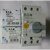 电动机保护断路器EATONPKZMC-46.31016202532 深灰色 PKZMC-25