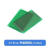 5x7-15x20 电路板 单面喷锡 绿油玻纤板 板 洞洞板 万用板pcb pcb钻孔加工