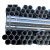 钰启隆 镀锌圆管 防锈钢管 镀锌钢管 架子管 6米/根 一根价 DN50*2.0mm 