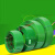 定制自动打包机用热熔打包带 PET塑钢带绿色手工钢塑带1608型包装 宽16mm厚0.8mm(750米)10kg