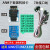 JLINK ARM仿真器st-link多功能jtag swd转接板v8 v9 ulink2 7条配线