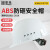 豪玛 玻璃钢安全帽工地冬 领导 施工安全头盔防砸应急透气 建筑工程劳保 可免费印字红色(两侧有孔） 白色-经济透气款