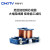 科继电气 CHKITV CJ19补偿柜 电容切换交流接触器CJ19-95A/21E-220v交流接触器