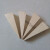小木块边角料三角木垫块楔子斜垫门塞木料木头木塞三角形垫木方 15个