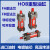 重型液压缸双向拉杆式油缸模具HOB40/50/63/80/100/125/150-FA-LA HOB40*200