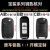 醉米（ZUIMI）适用宝骏730汽车钥匙皮套560/510/310W/360/530/630/610/200包扣 单个钥匙套-C款红线