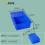 周转箱塑料长方形加厚超特大工业收纳箱整理透明筐子  尺 B5号 蓝色 标准型490*355*175