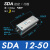 小型气动薄型气缸SDA12*5/10/15/20/25/30/35/40/45/50/S-B SD A 12x50