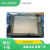 触摸屏GT12751265166216721675-VNBAVNBD GT1175-VNBA-C GT1675-VNBA